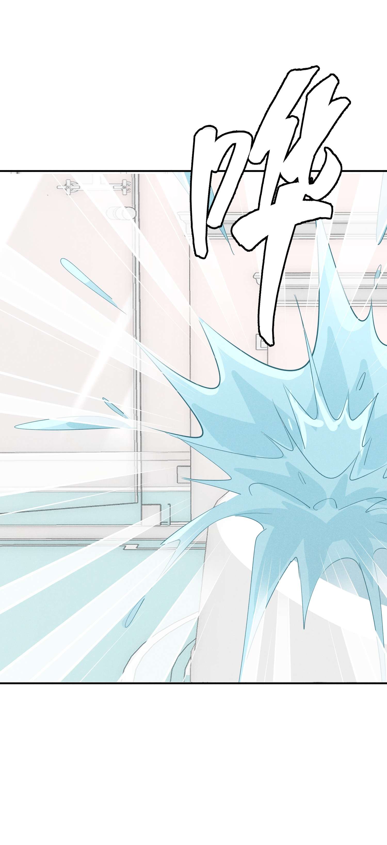 你再不理我，我就黑化了013 一起洗澡好吗