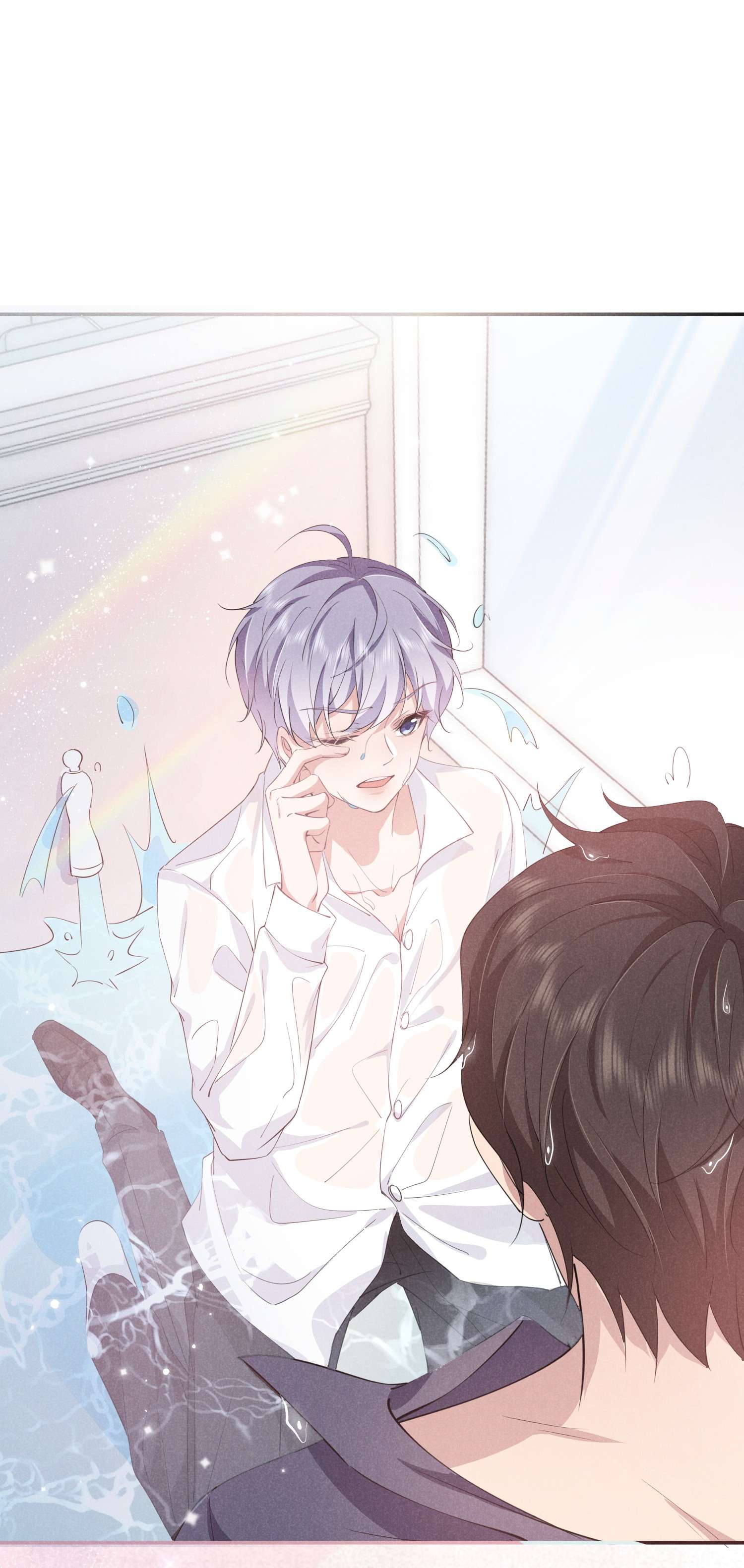 你再不理我，我就黑化了013 一起洗澡好吗