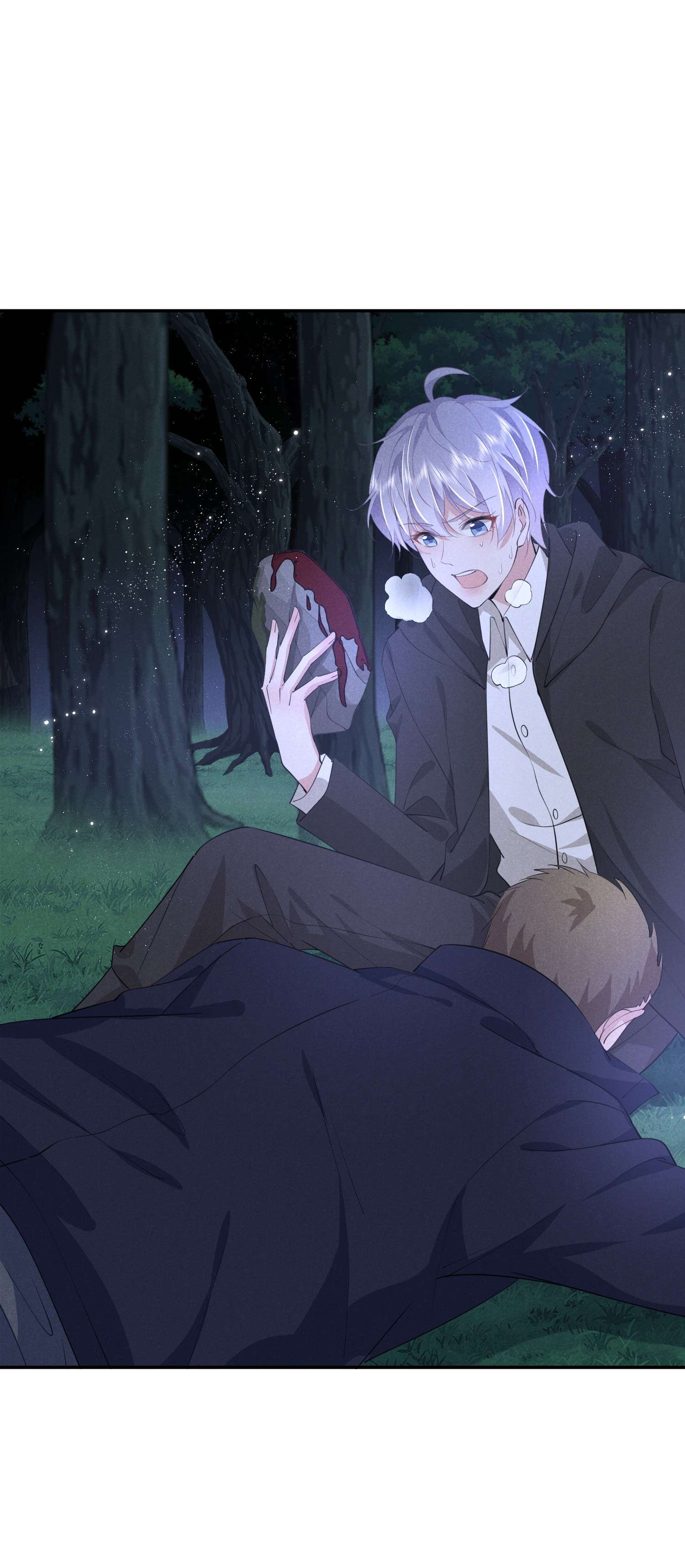 你再不理我，我就黑化了015 你把自己弄脏了