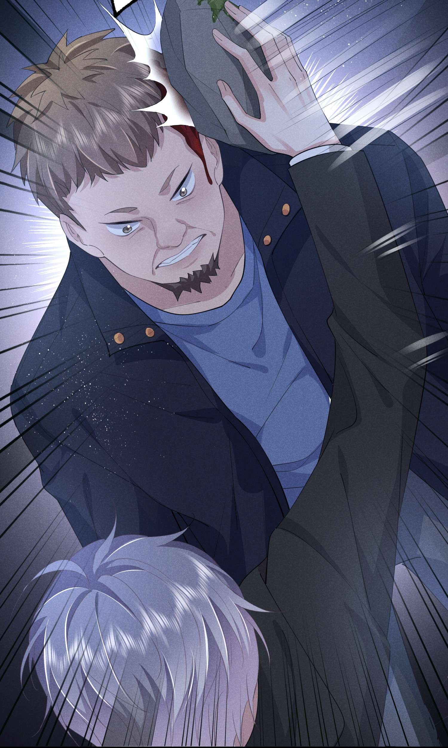 你再不理我，我就黑化了015 你把自己弄脏了