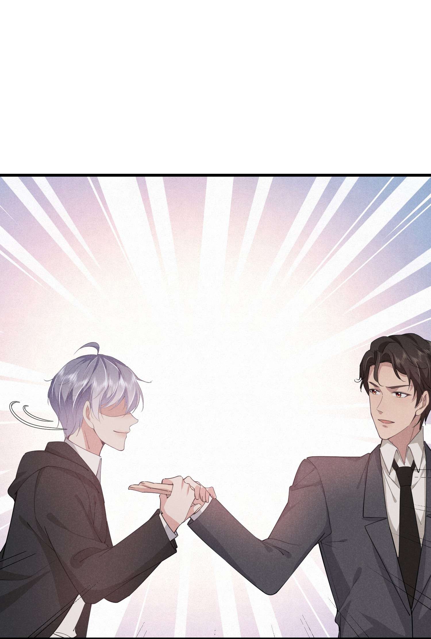 你再不理我，我就黑化了016 自制礼物