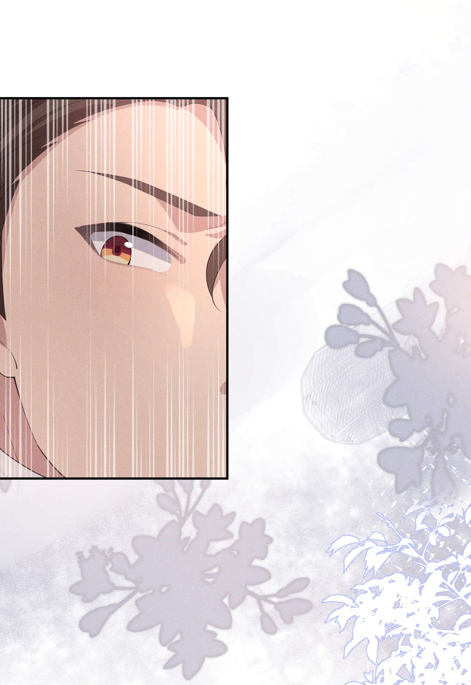 你再不理我，我就黑化了016 自制礼物