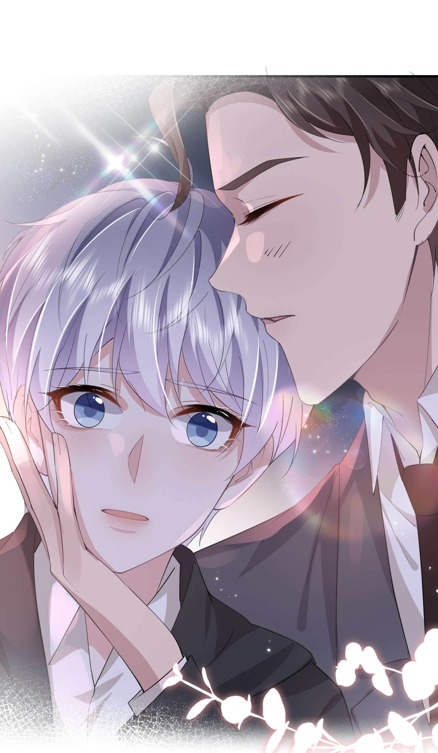 你再不理我，我就黑化了016 自制礼物