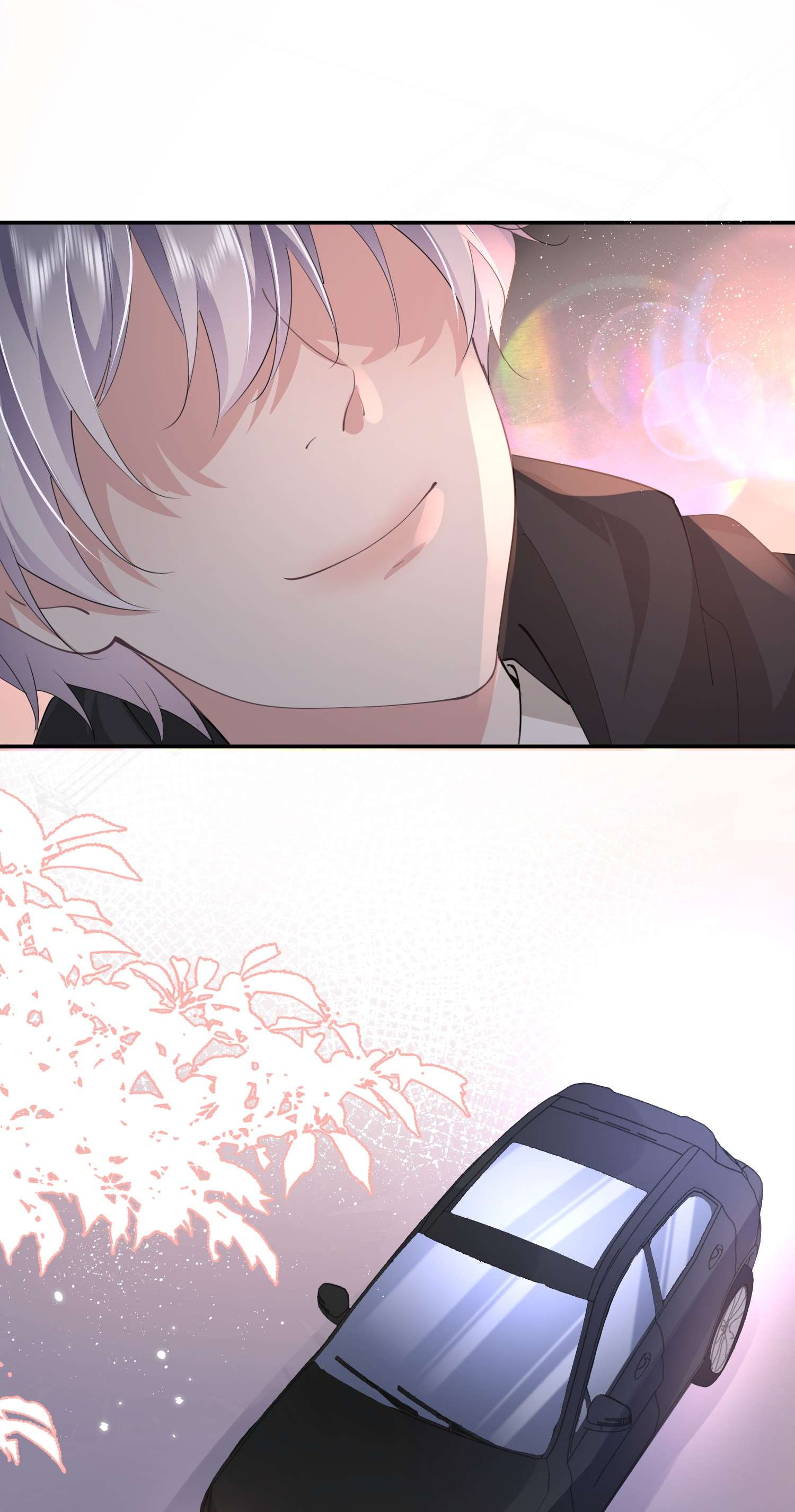 你再不理我，我就黑化了016 自制礼物