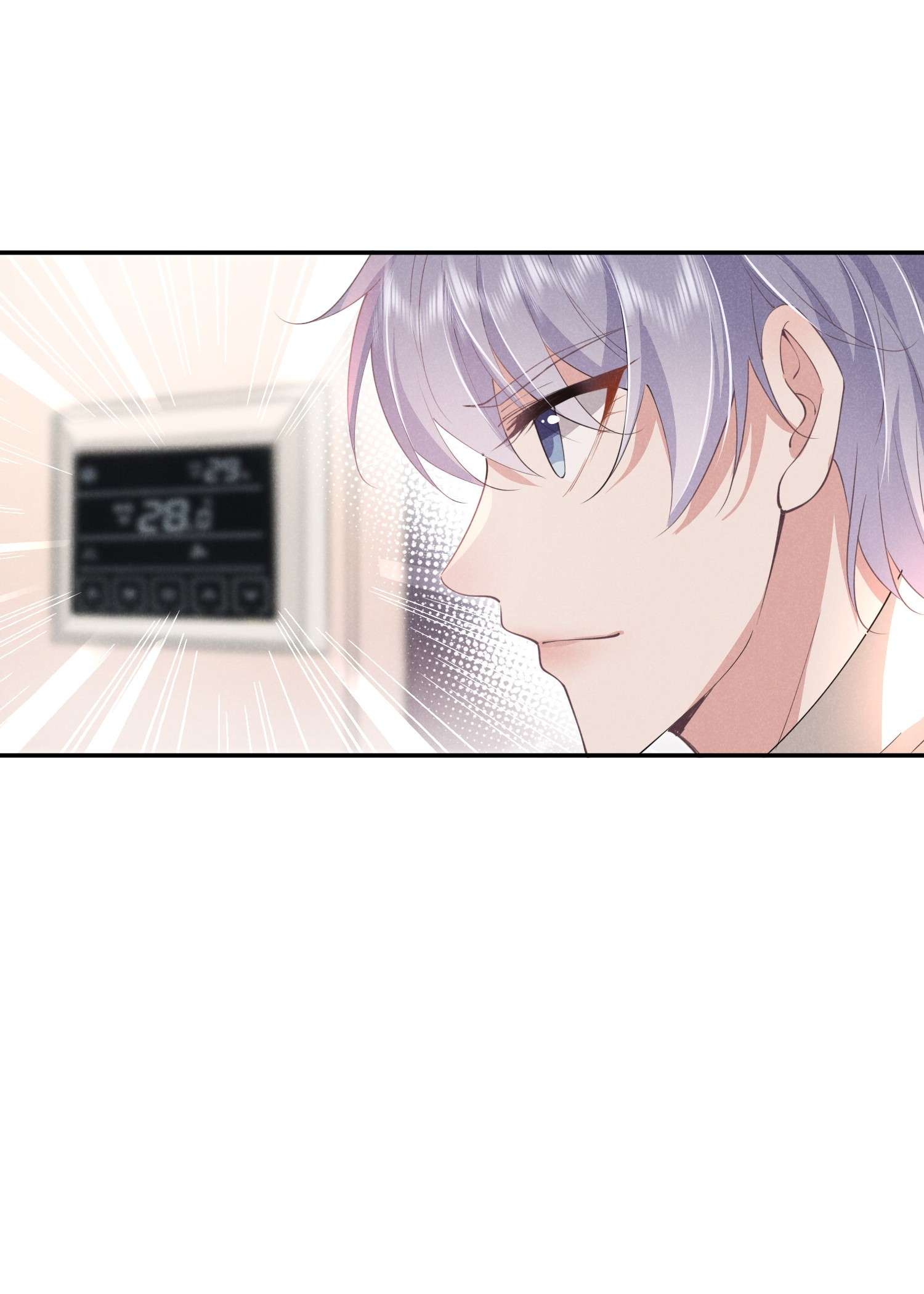 你再不理我，我就黑化了016 自制礼物