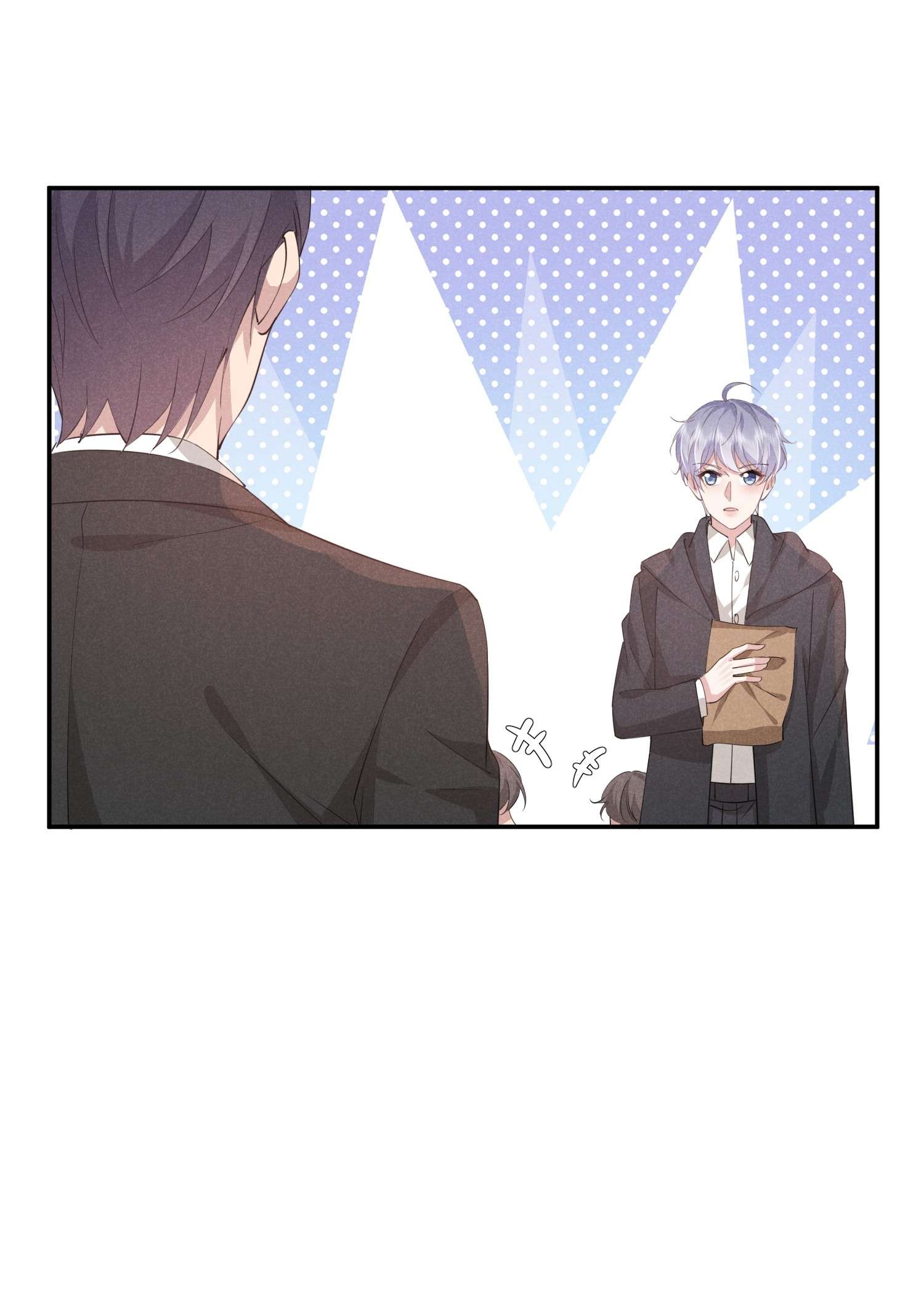 你再不理我，我就黑化了016 自制礼物