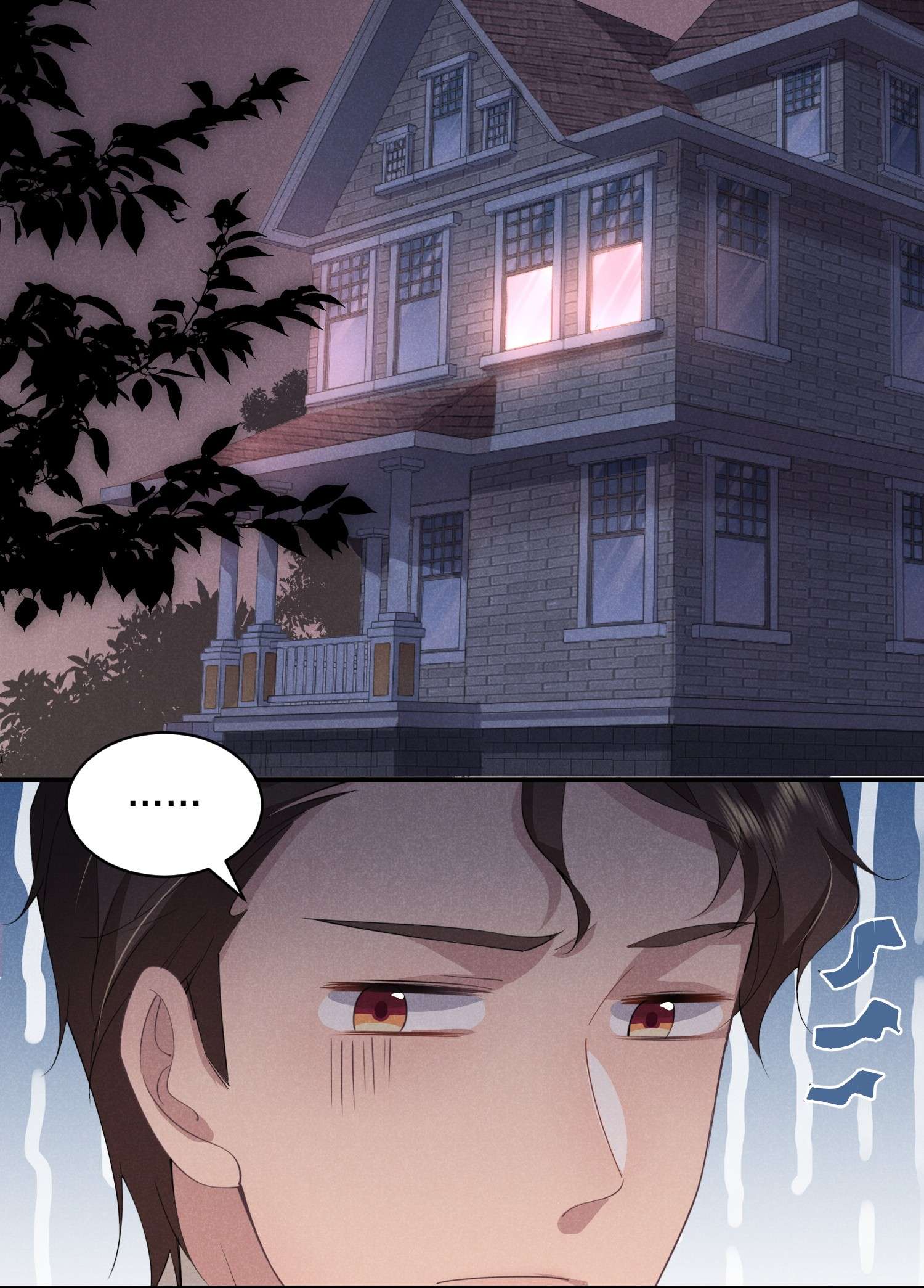 你再不理我，我就黑化了016 自制礼物