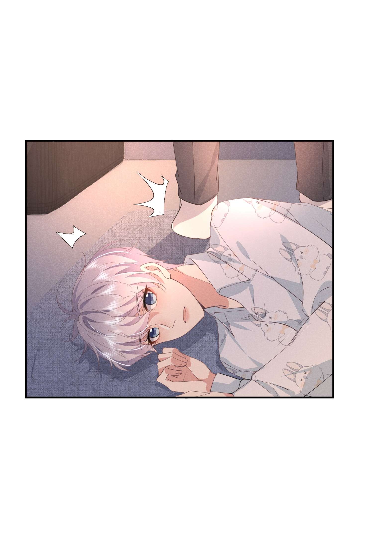 你再不理我，我就黑化了016 自制礼物