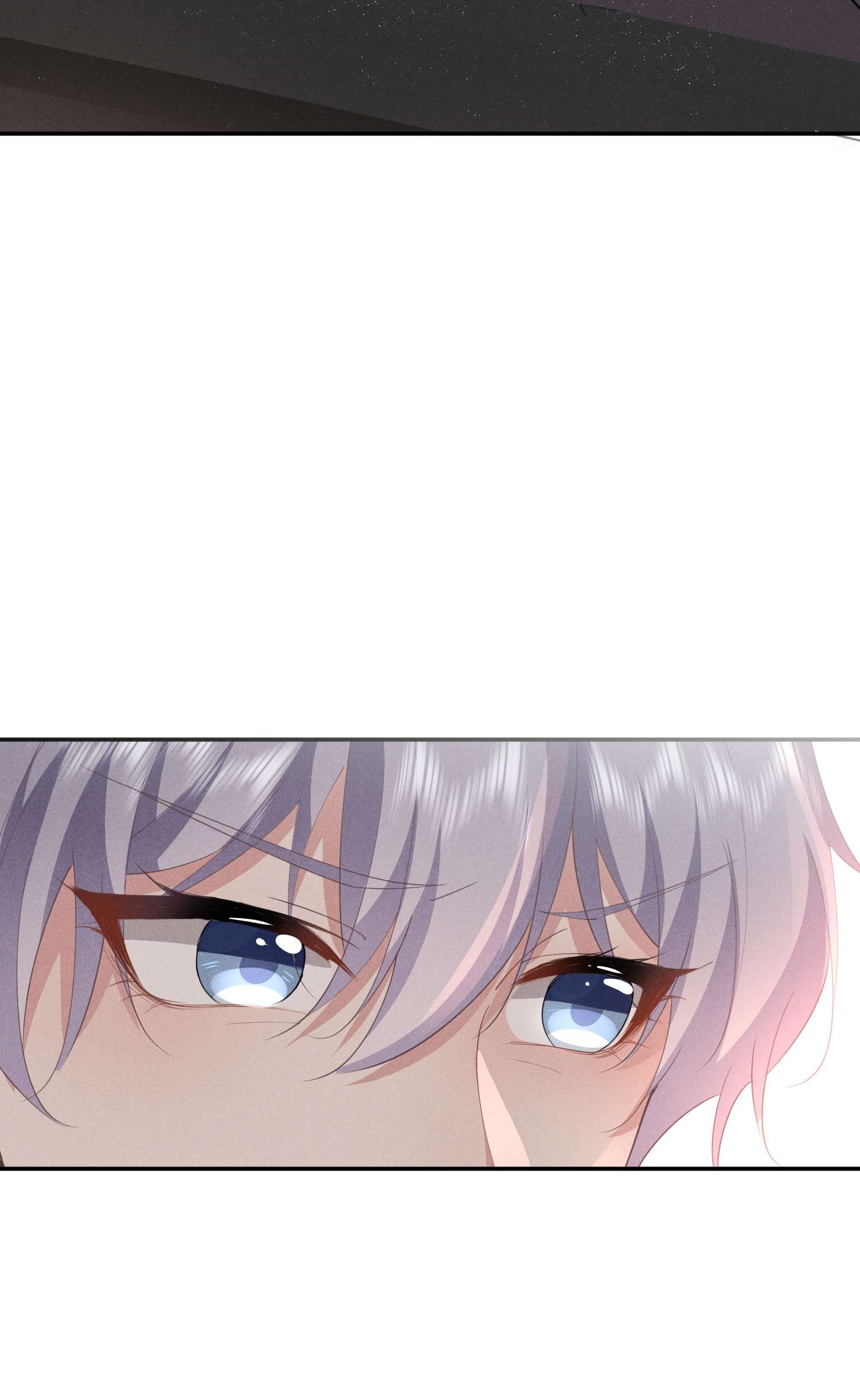 你再不理我，我就黑化了016 自制礼物