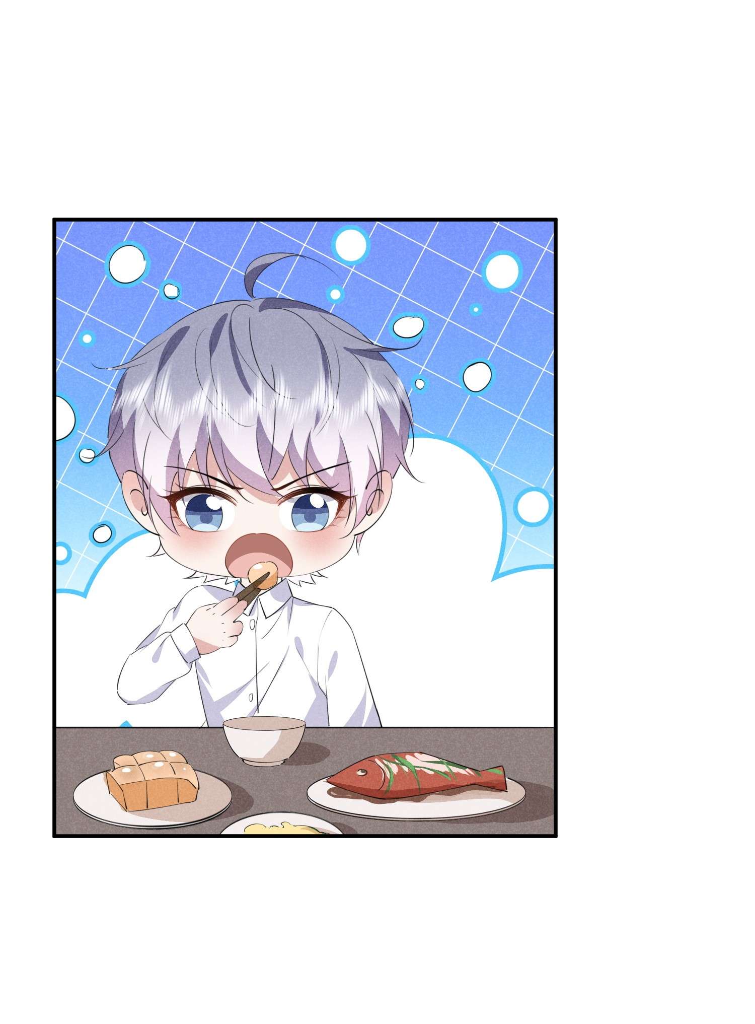 你再不理我，我就黑化了017 被冷落了？