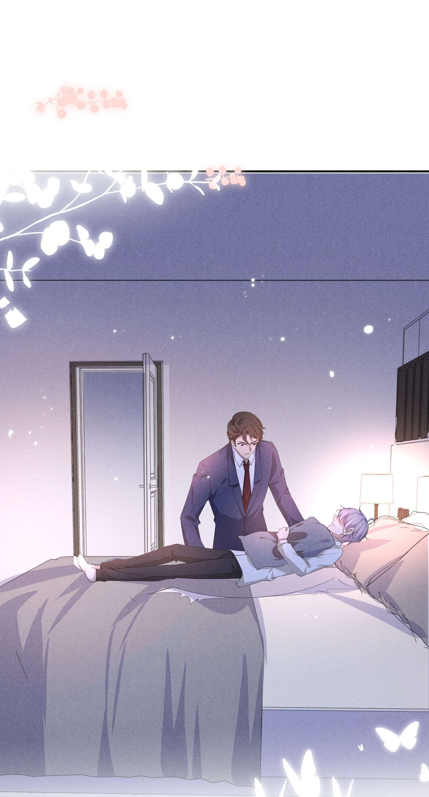 你再不理我，我就黑化了019 挑拨