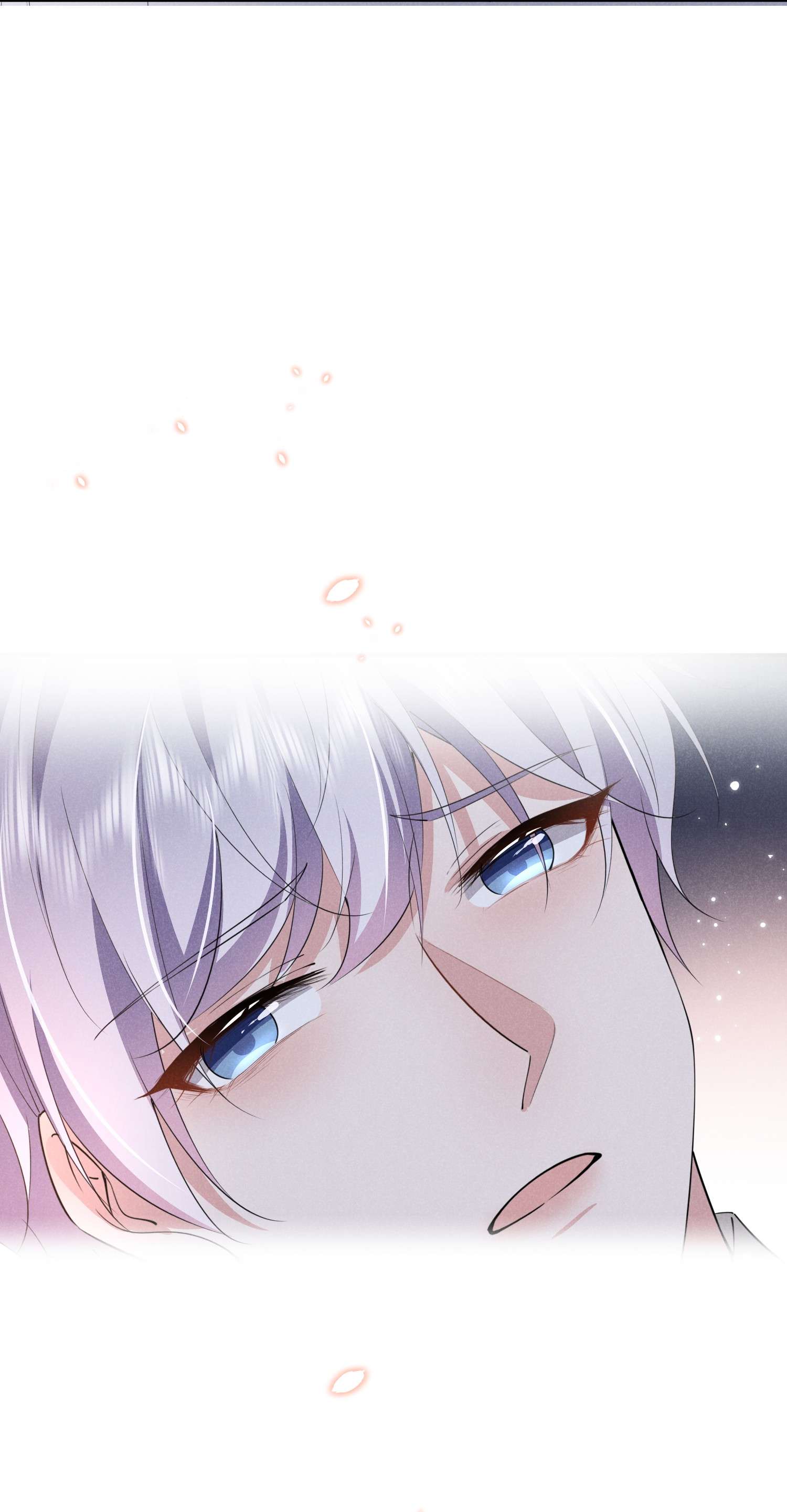 你再不理我，我就黑化了019 挑拨