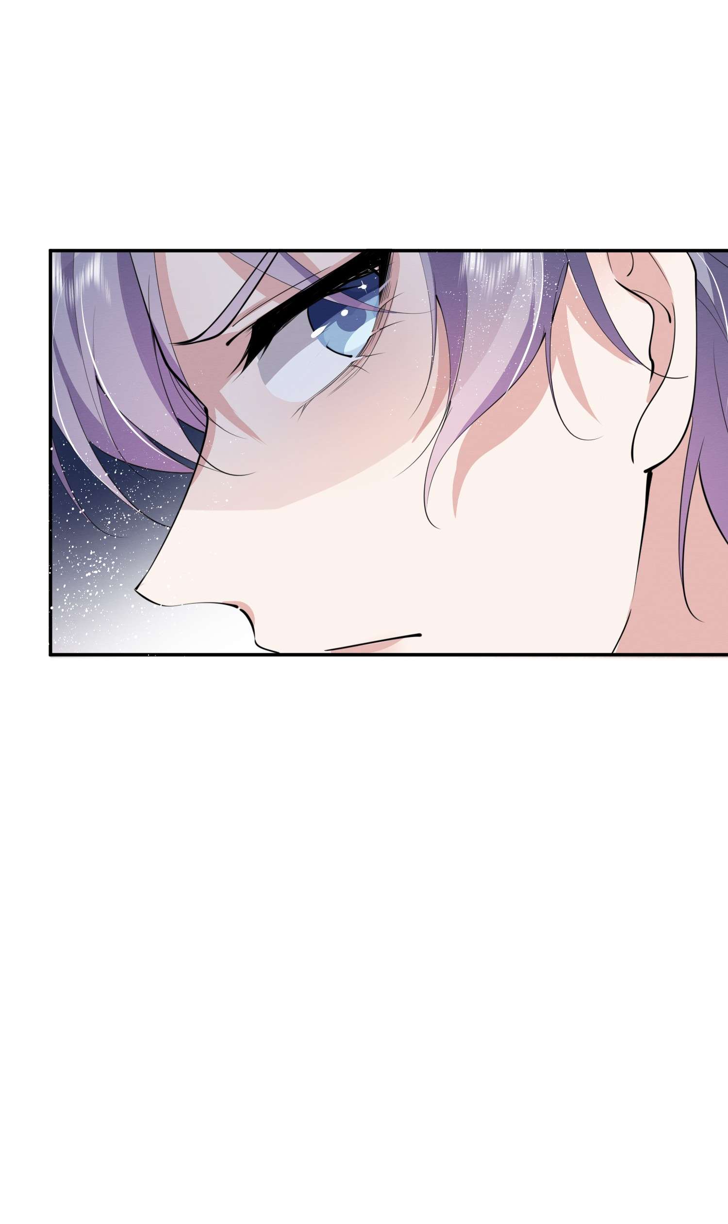 你再不理我，我就黑化了019 挑拨