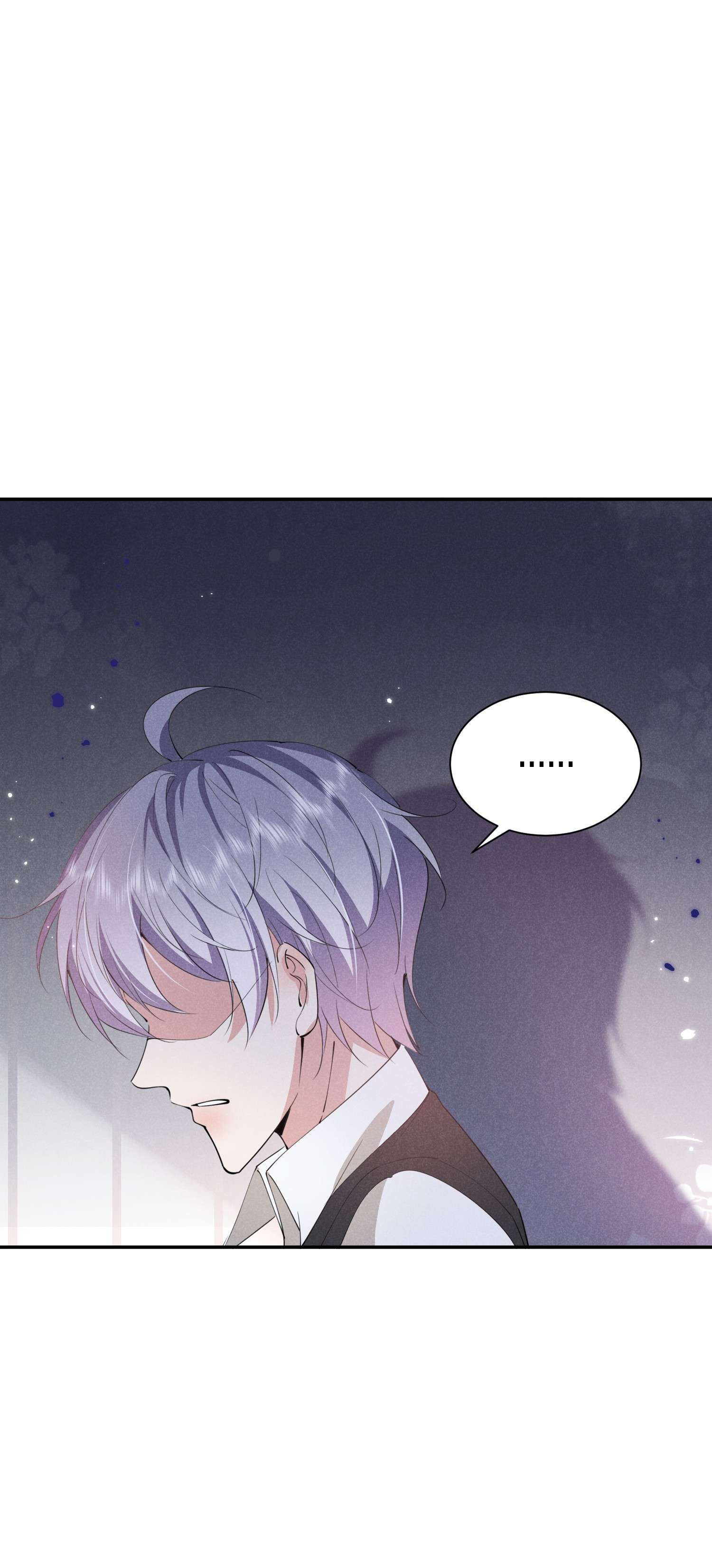 你再不理我，我就黑化了019 挑拨