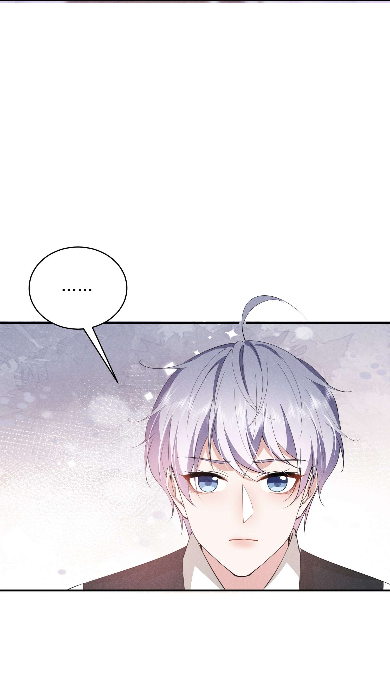 你再不理我，我就黑化了019 挑拨