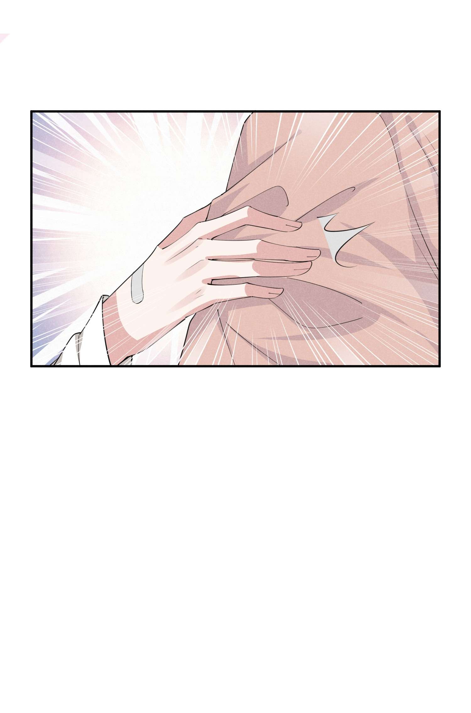 你再不理我，我就黑化了019 挑拨