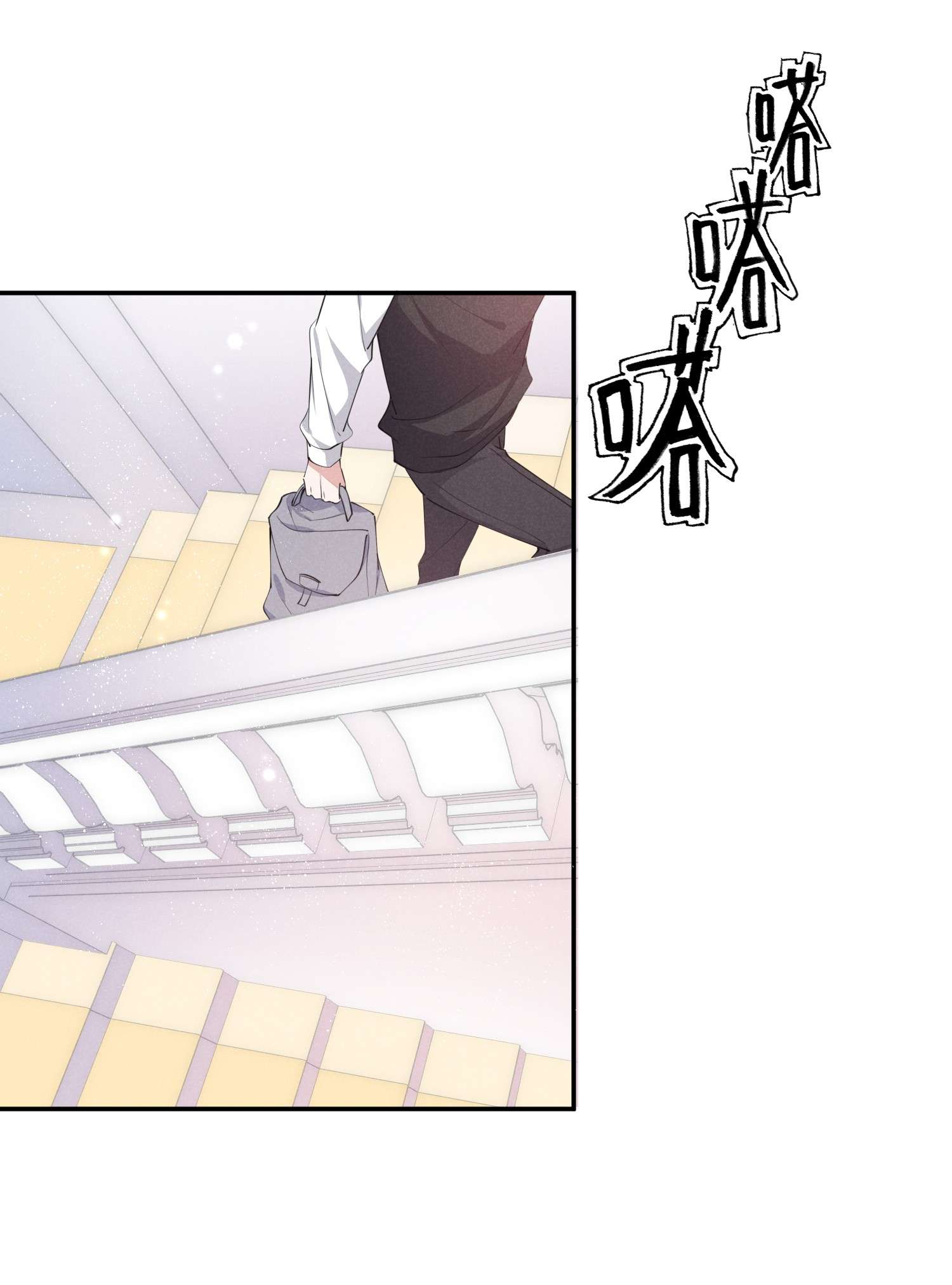 你再不理我，我就黑化了020 我给你当老婆吧