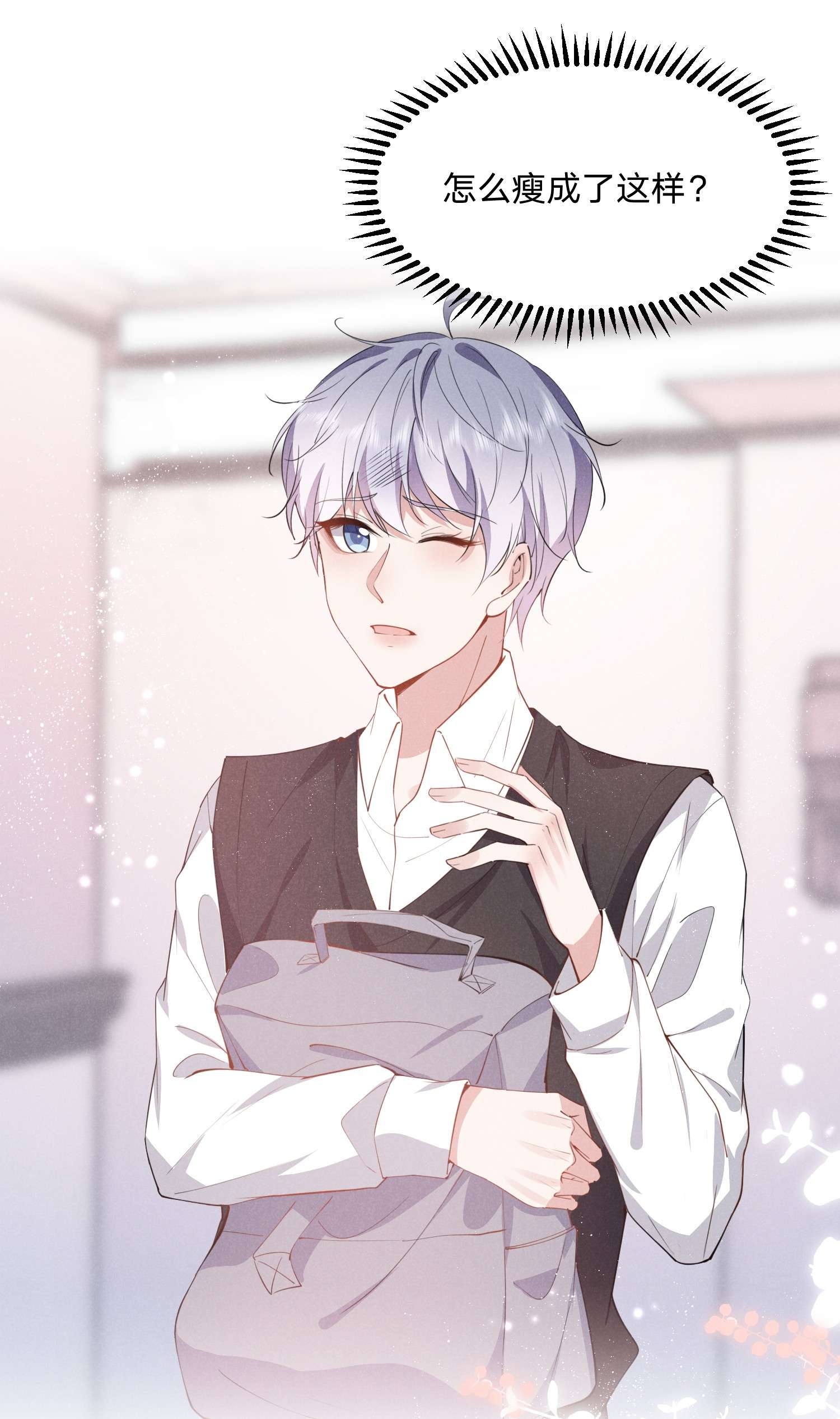 你再不理我，我就黑化了020 我给你当老婆吧