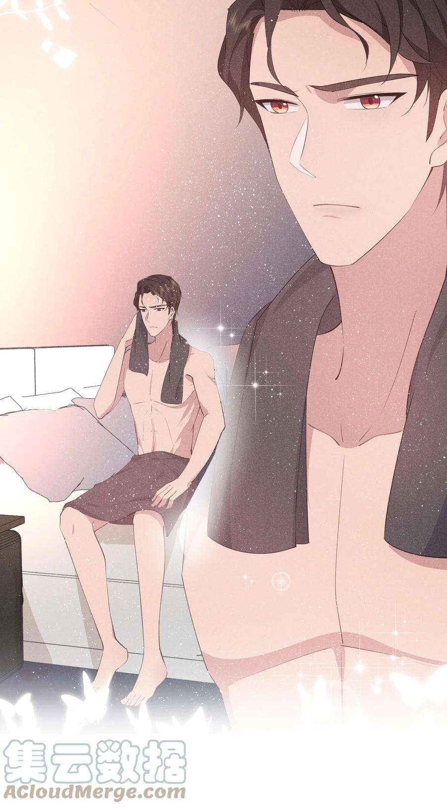 你再不理我，我就黑化了022 淙叔叔，你被我吃定了