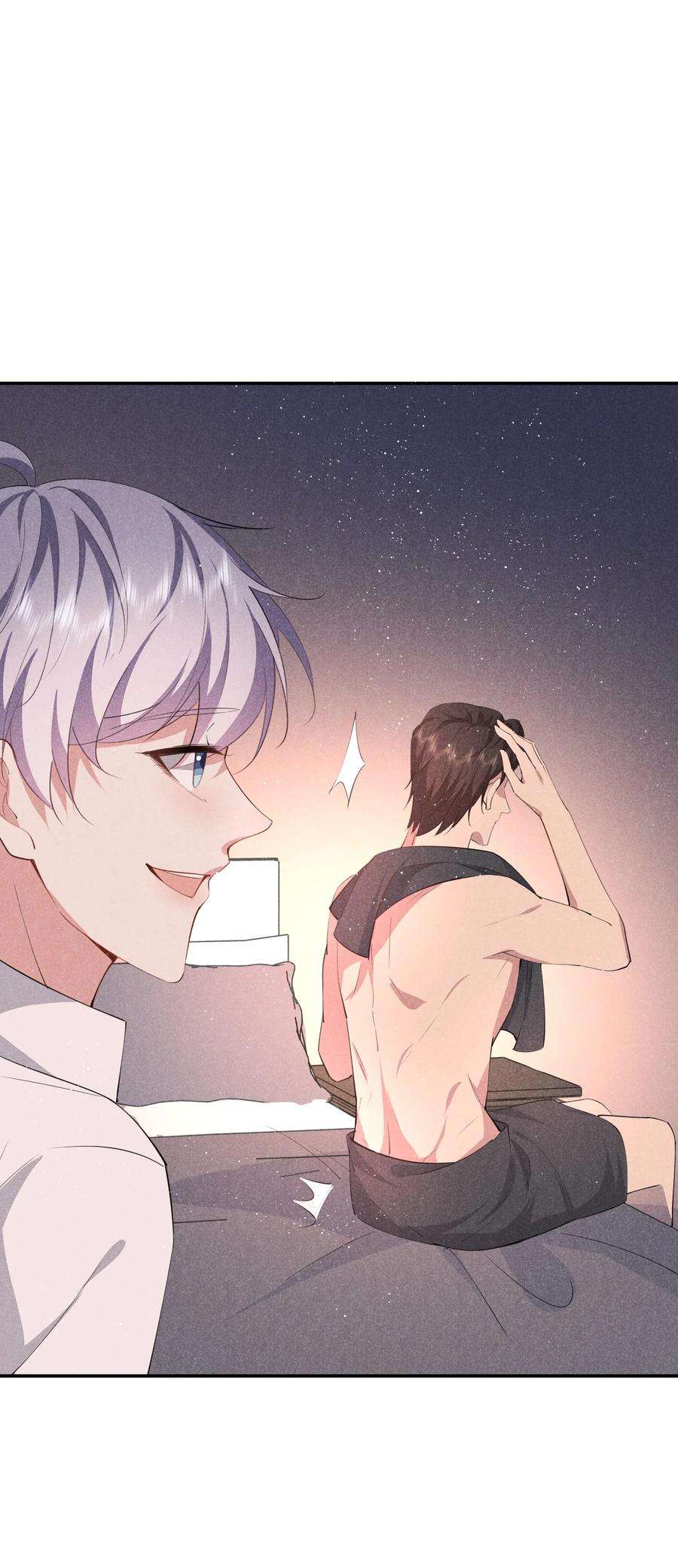 你再不理我，我就黑化了022 淙叔叔，你被我吃定了