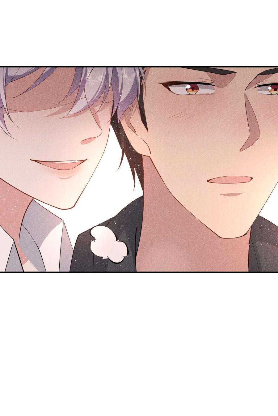 你再不理我，我就黑化了022 淙叔叔，你被我吃定了