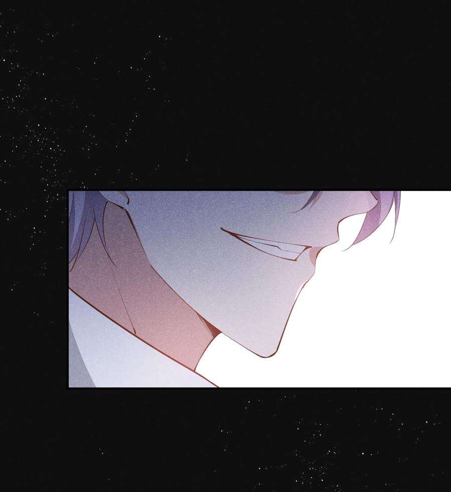 你再不理我，我就黑化了022 淙叔叔，你被我吃定了