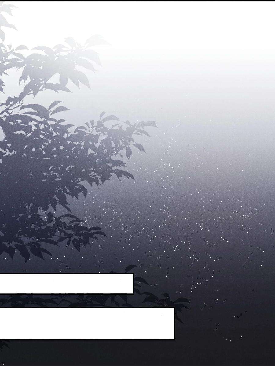 你再不理我，我就黑化了022 淙叔叔，你被我吃定了