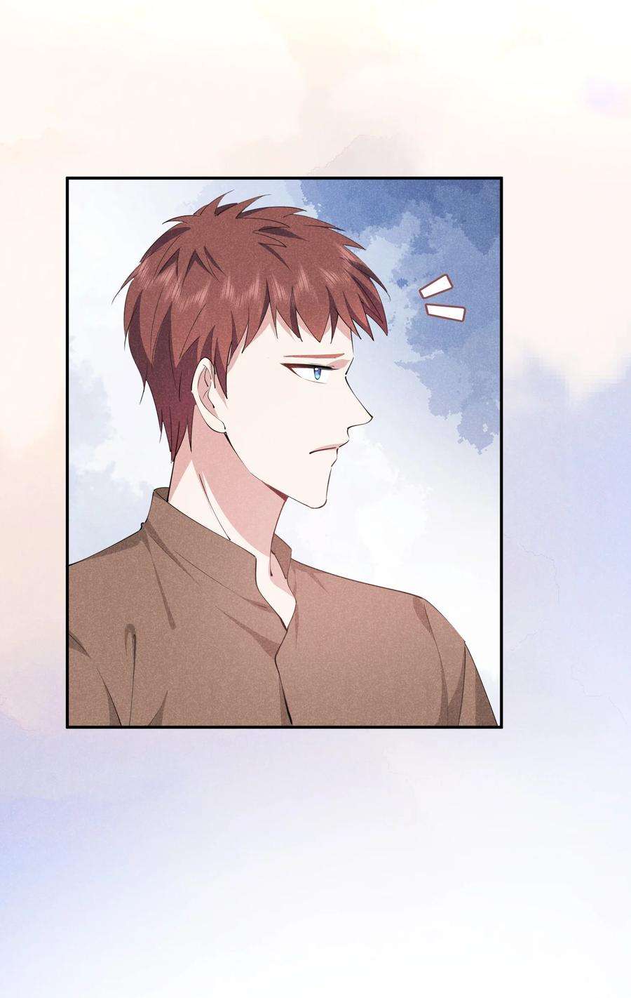 你再不理我，我就黑化了023 白白的计谋