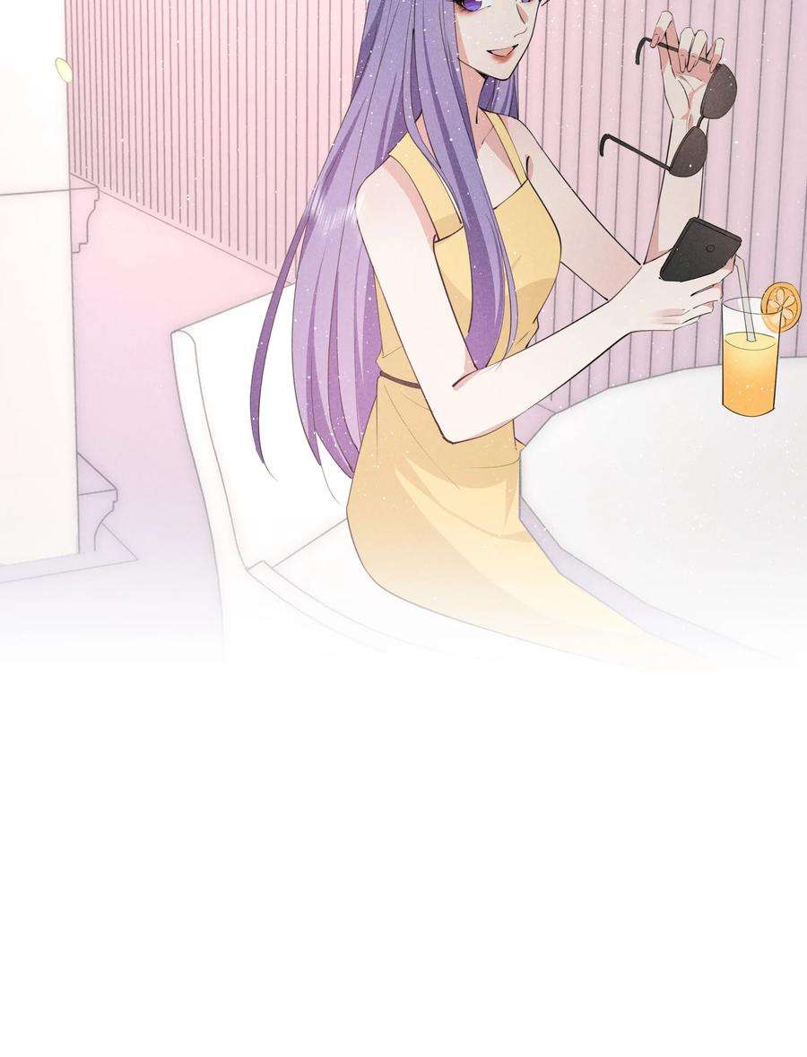 你再不理我，我就黑化了023 白白的计谋