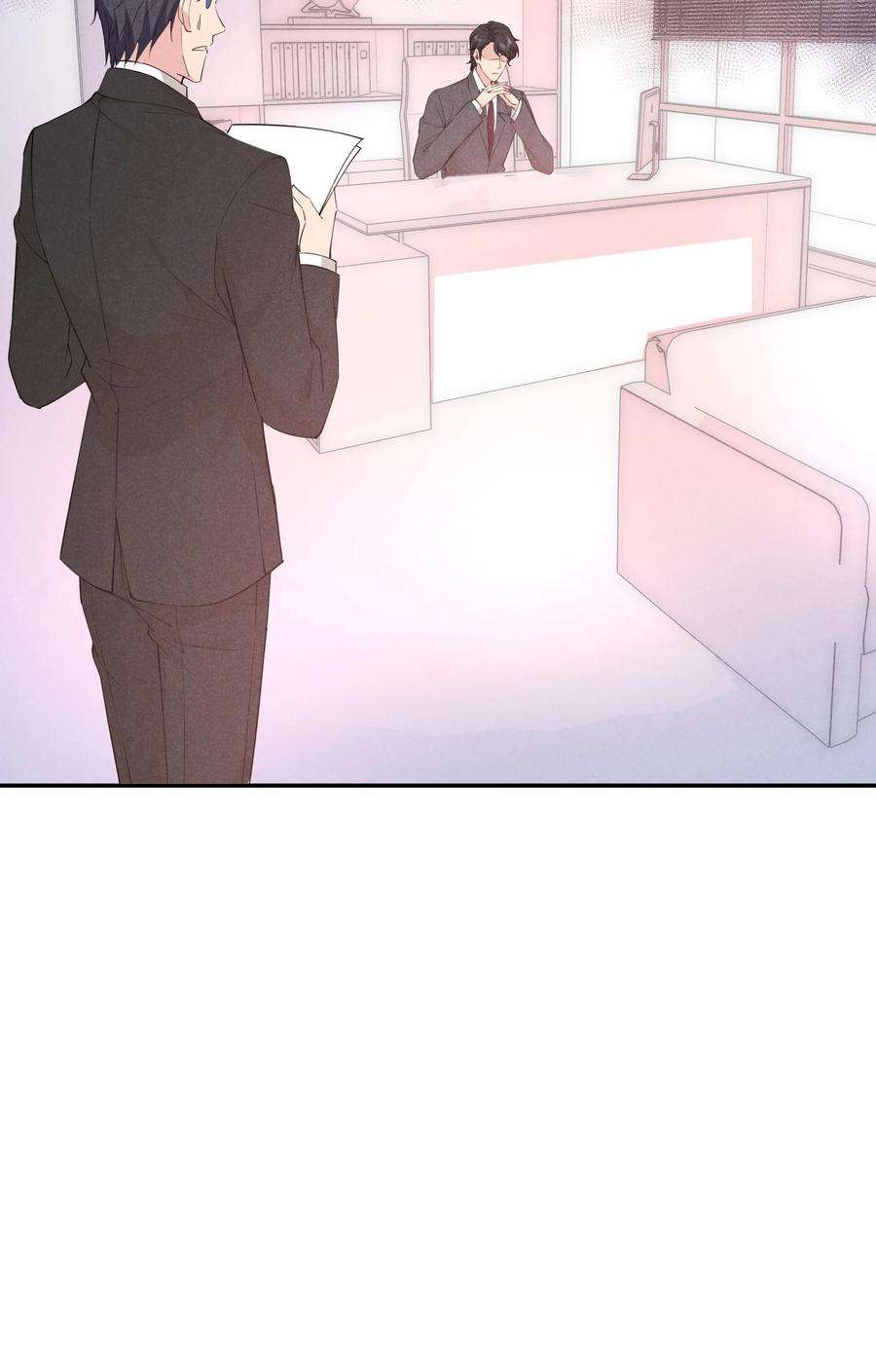 你再不理我，我就黑化了023 白白的计谋