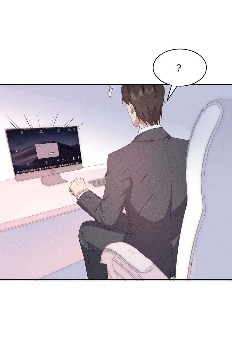 你再不理我，我就黑化了023 白白的计谋