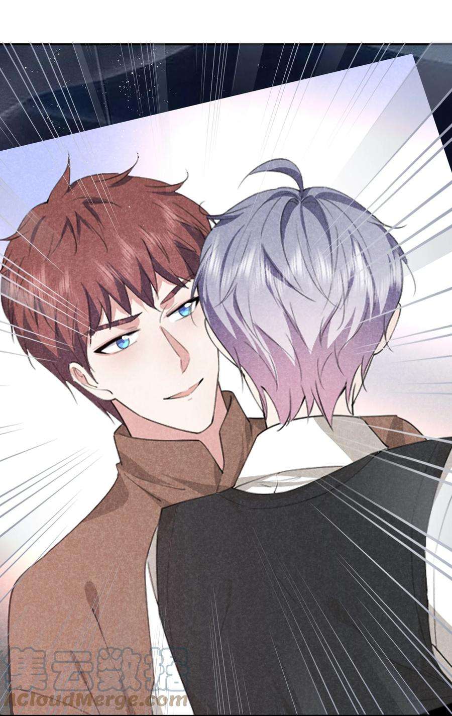 你再不理我，我就黑化了023 白白的计谋