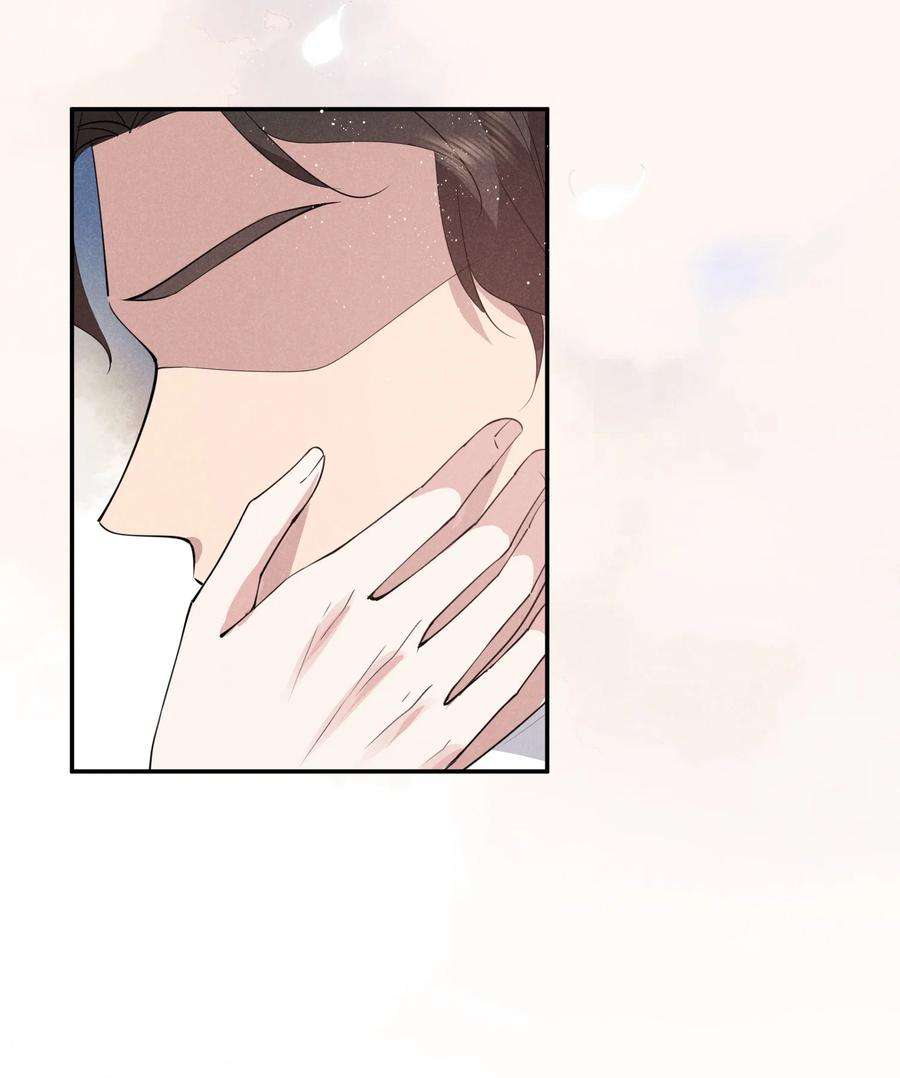 你再不理我，我就黑化了023 白白的计谋