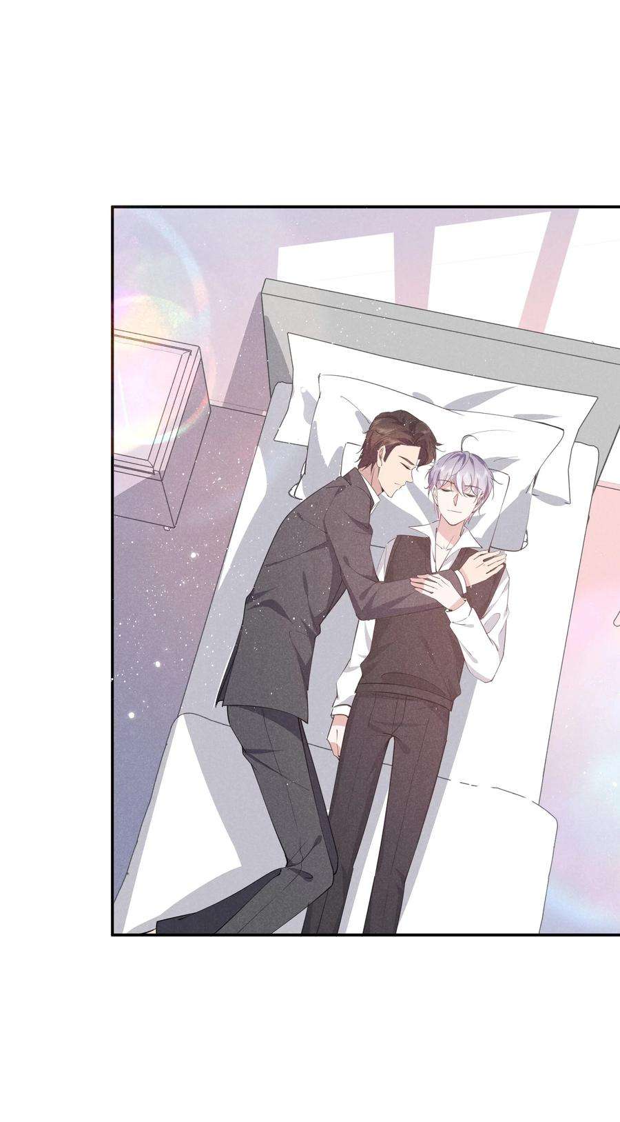 你再不理我，我就黑化了024 牛奶是，香甜可口的