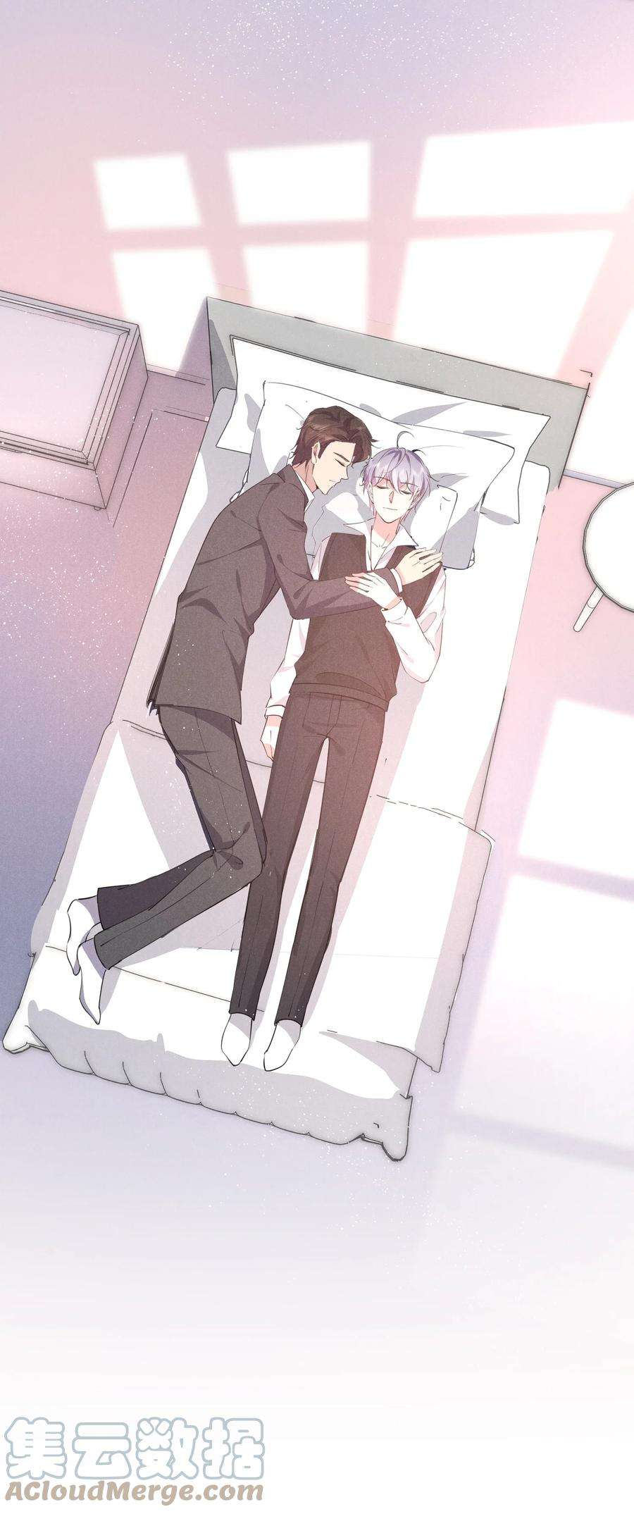 你再不理我，我就黑化了024 牛奶是，香甜可口的