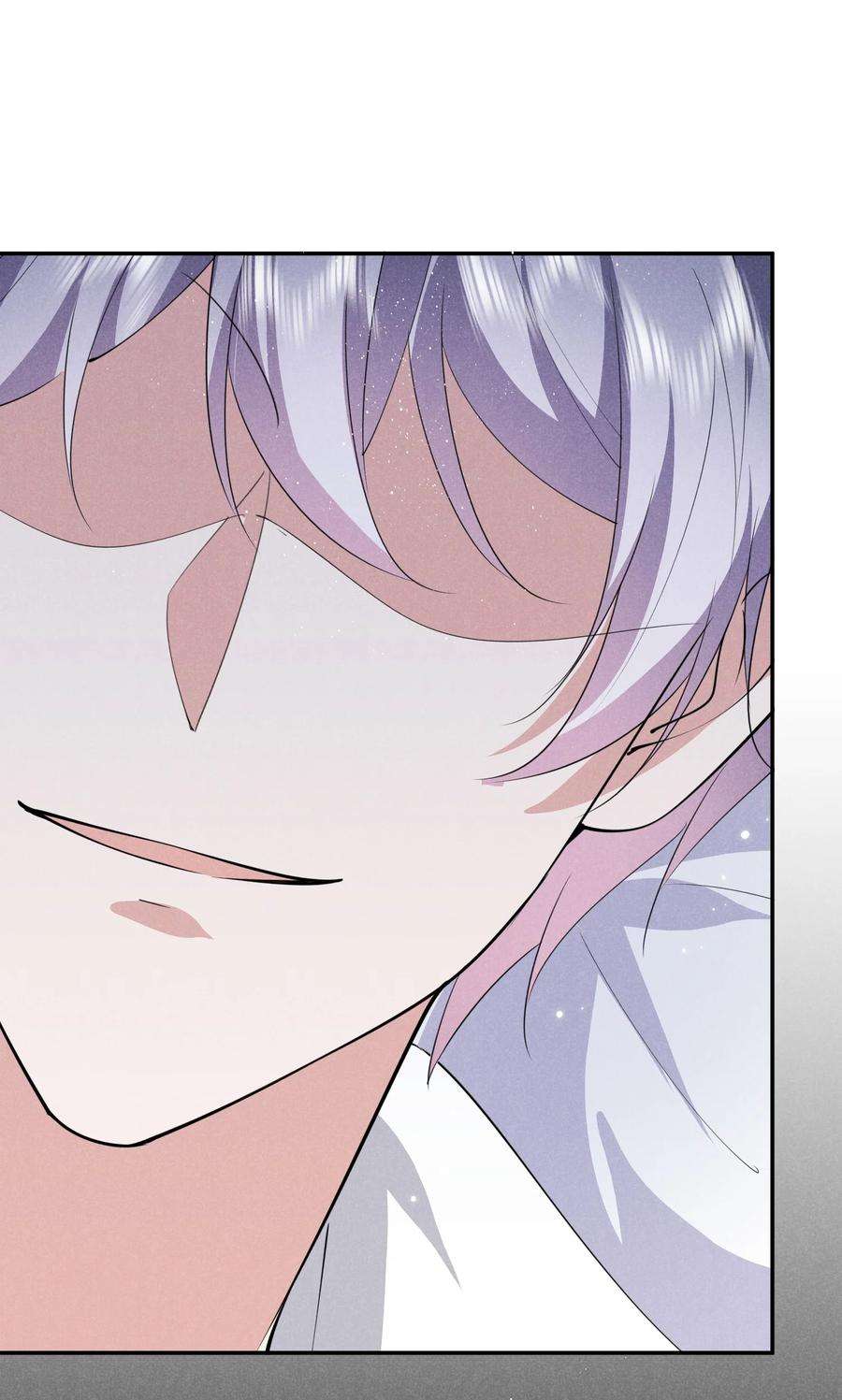 你再不理我，我就黑化了024 牛奶是，香甜可口的