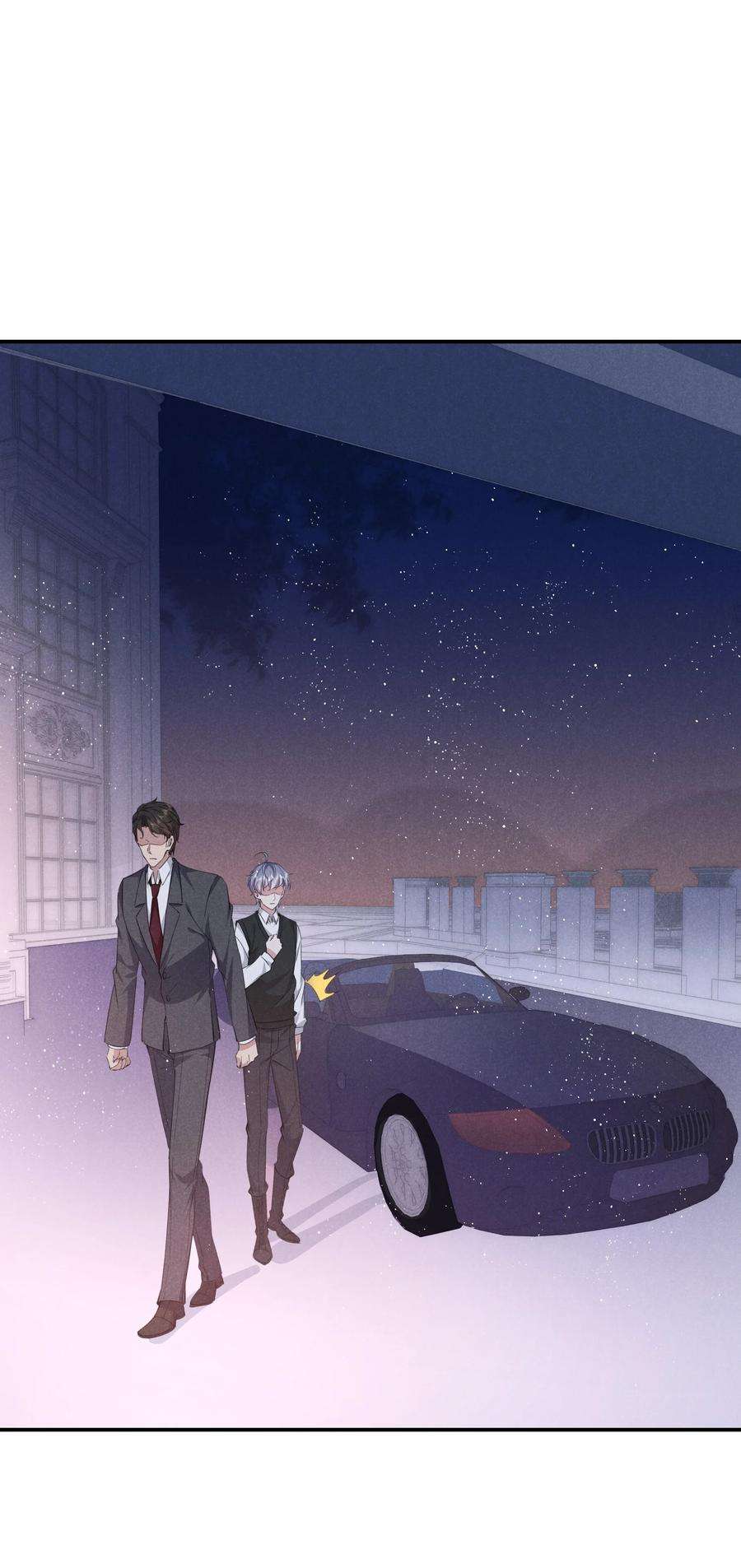 你再不理我，我就黑化了024 牛奶是，香甜可口的