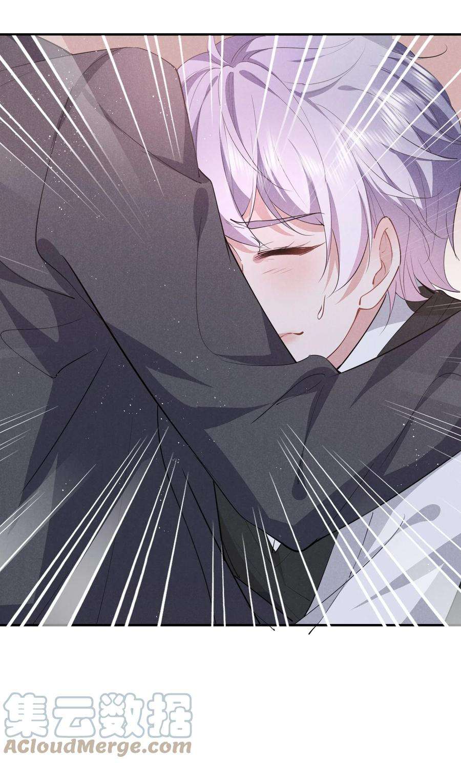 你再不理我，我就黑化了024 牛奶是，香甜可口的