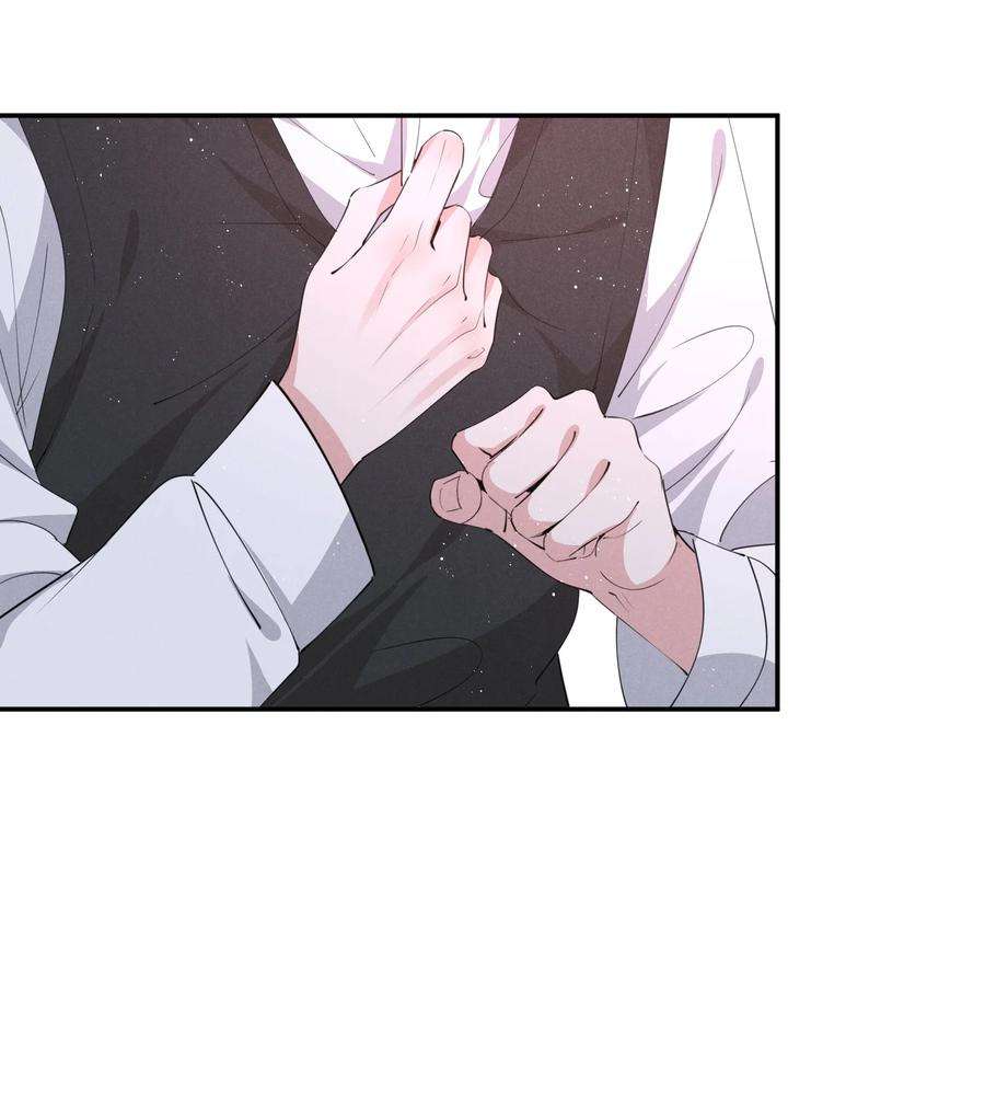 你再不理我，我就黑化了024 牛奶是，香甜可口的