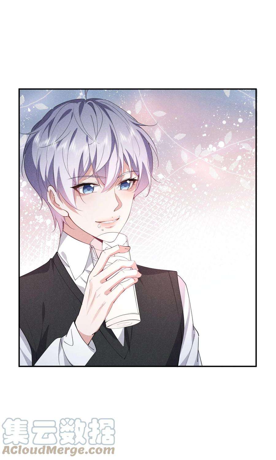 你再不理我，我就黑化了024 牛奶是，香甜可口的