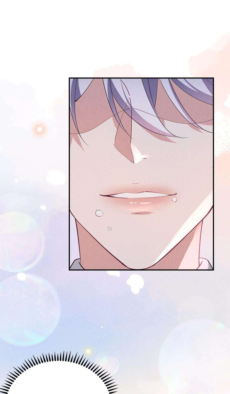 你再不理我，我就黑化了024 牛奶是，香甜可口的