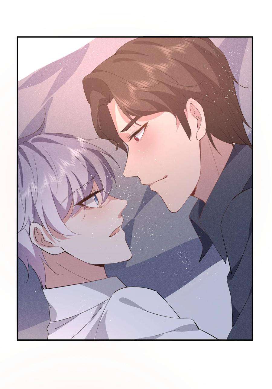 你再不理我，我就黑化了025 白百合是，柔软迷人的