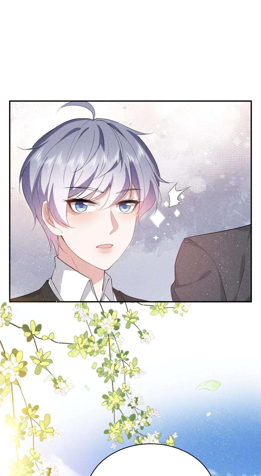 你再不理我，我就黑化了025 白百合是，柔软迷人的