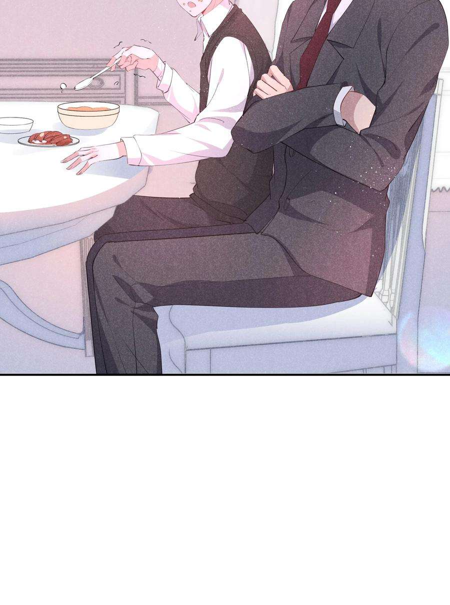 你再不理我，我就黑化了028 喂我