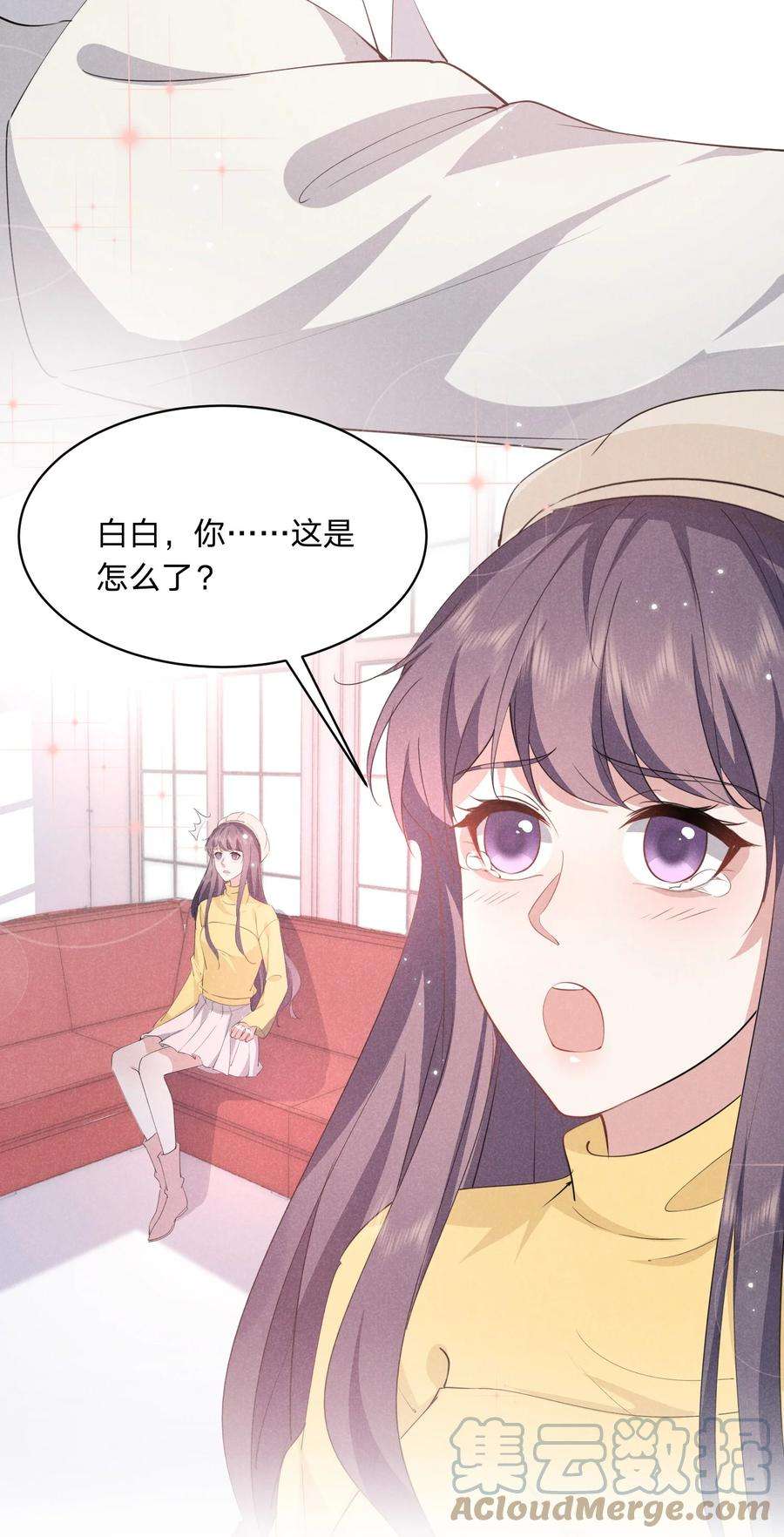 你再不理我，我就黑化了028 喂我