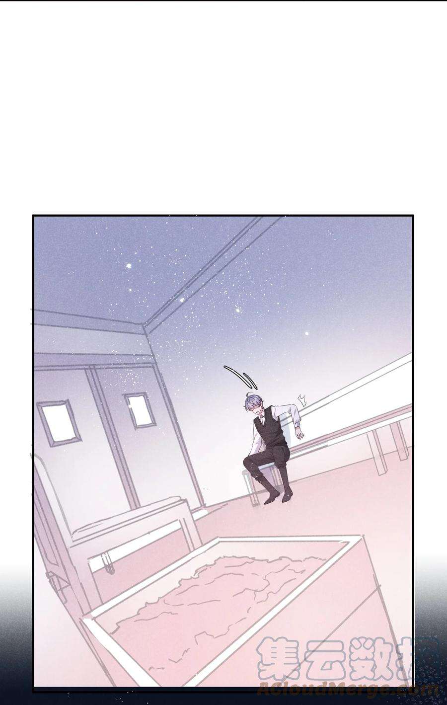 你再不理我，我就黑化了029 生离死别