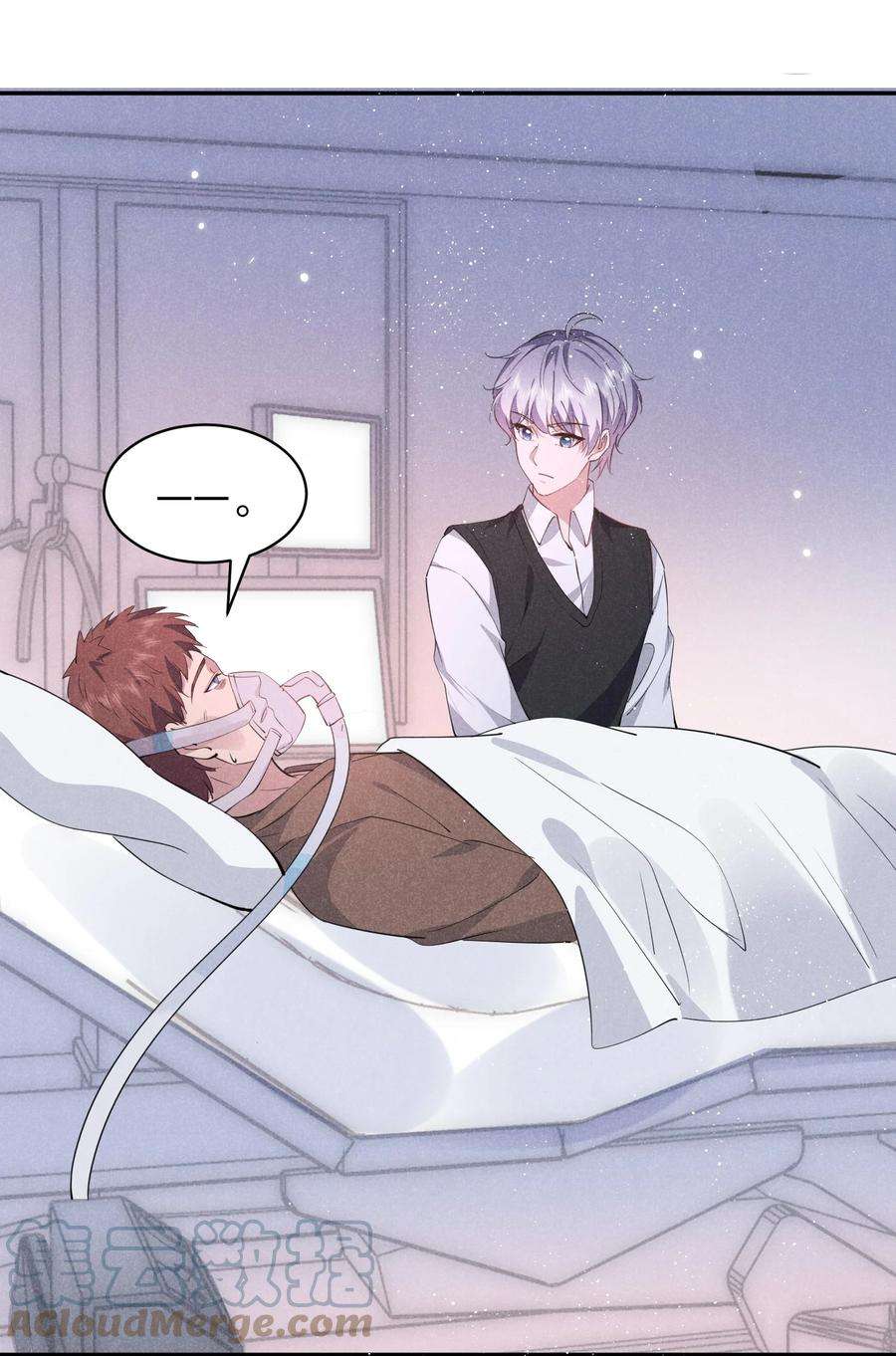 你再不理我，我就黑化了029 生离死别