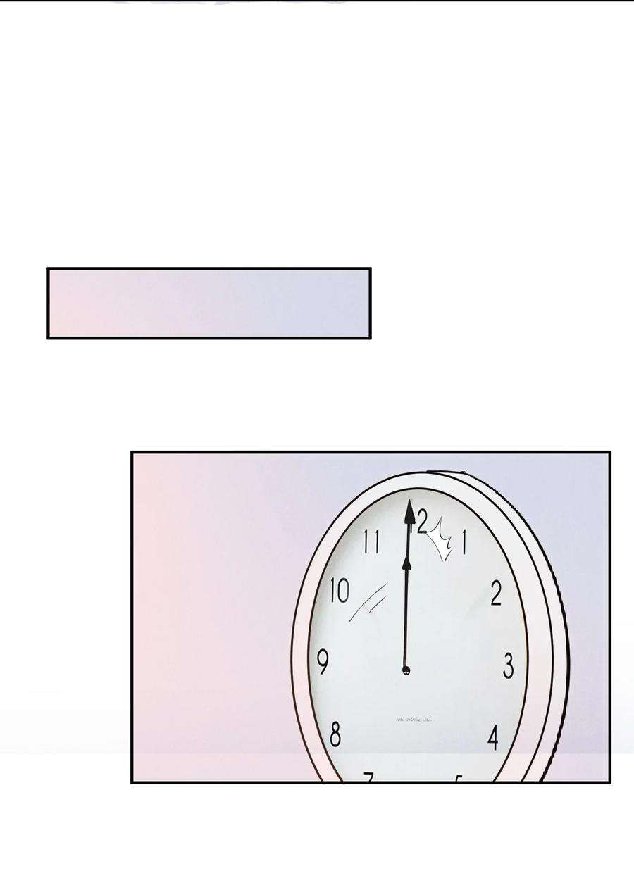 你再不理我，我就黑化了029 生离死别