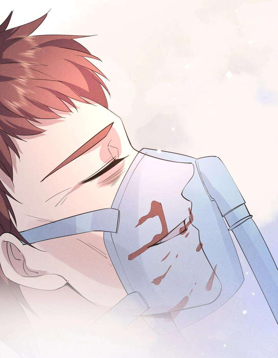 你再不理我，我就黑化了029 生离死别