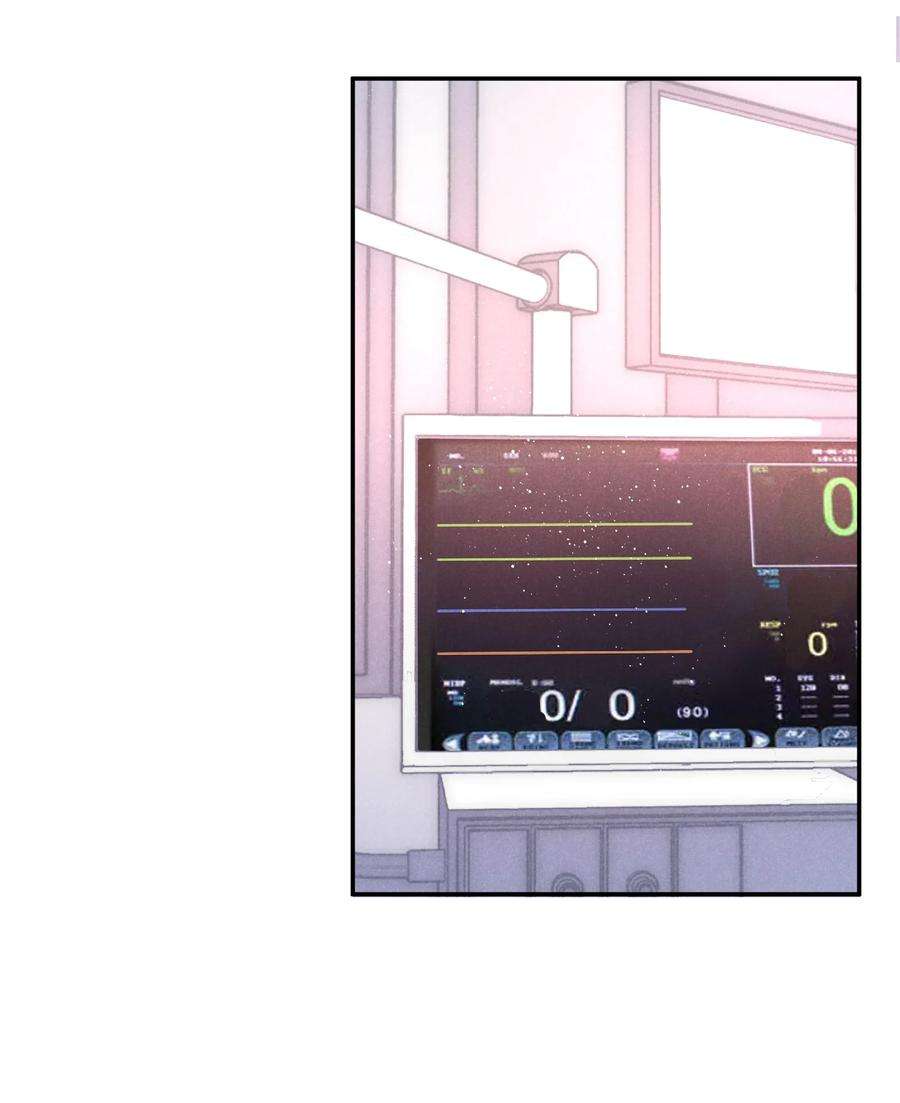 你再不理我，我就黑化了029 生离死别